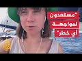 مشاركة في أسطول الحرية حلقت فوقنا مسيرة الليلة الماضية ونحن نبحر في اتجاه غزة مشاركة في أسطول الحرية حلقت فوقنا مسيرة الليلة الماضية ونحن نبحر في اتجاه غزة