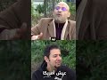 أمور يجب أن تعرفها عن تأثير ترامب على السياسة الأمريكية أمور يجب أن تعرفها عن تأثير ترامب على السياسة الأمريكية