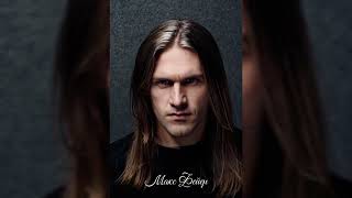 О Том, Что Не Сбылось - Макс Фейер.