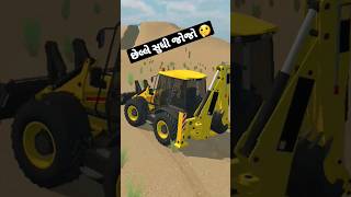 JCB 3DX BACKHOE LOADER DRIVING MODBUS SIMULATOR INDONESIA LIVEJCB VIDEO GAME #jcbvideo #jcb3dx
