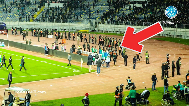 جماهير الرجاء تثور في وجه اللاعبين بعد الخسارة وسط دهشة الجميع