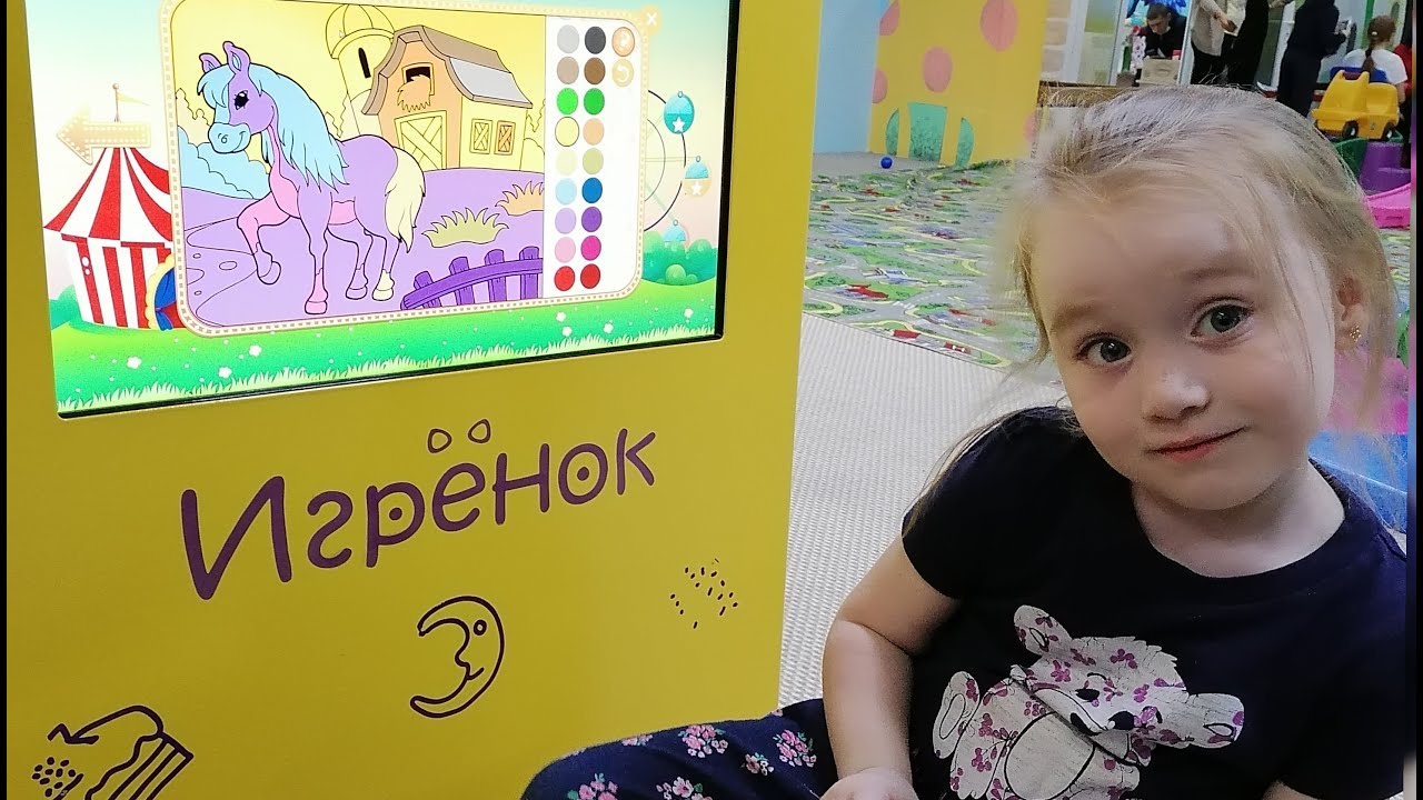 Children in the open air. Лайк настя. Лайк настя маленькая. Группа like kids состав. Kids like магазин детских товаров.
