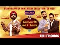 Parmish Verma & Sharry Mann Interview with Ammy Virk | Yaaran Di No.1 Yaari | (Ep 9 ) | PitaaraTV