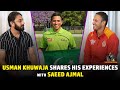 Usman Khuwaja Shares His Experiences with Saeed Ajmal | Usman Khuwaja Exclusive