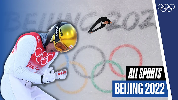 All sports at Beijing 2022 🏒⛷⛸ - DayDayNews