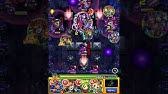 モンスト 玉楼ビンゴ ヤマトタケル編 Youtube モンスト 玉楼ビンゴ ヤマトタケル編 Youtube