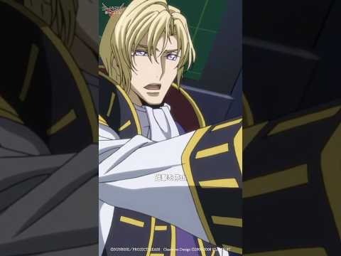 達人同士の駆け引き コードギアス 反逆のルルーシュR2 23話 Geassp コードギアス アニメ Anime Shorts