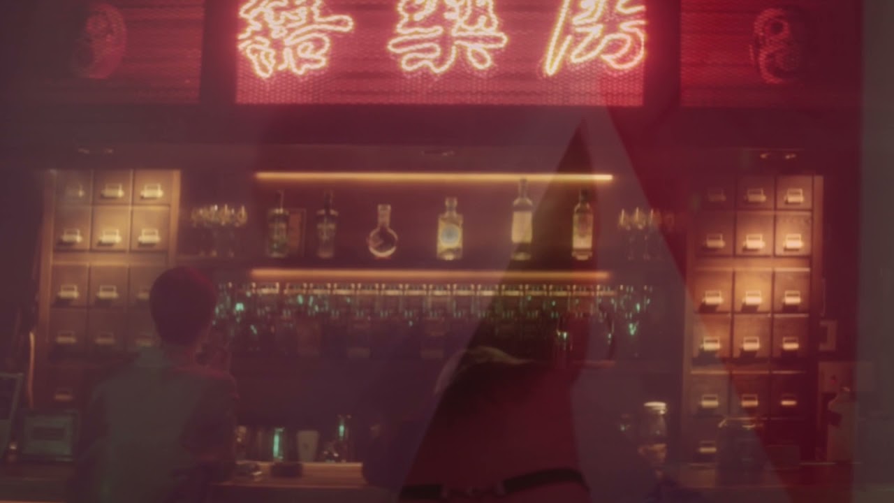 Autumn Creatures - Eternal Daydream (Official Visualizer)