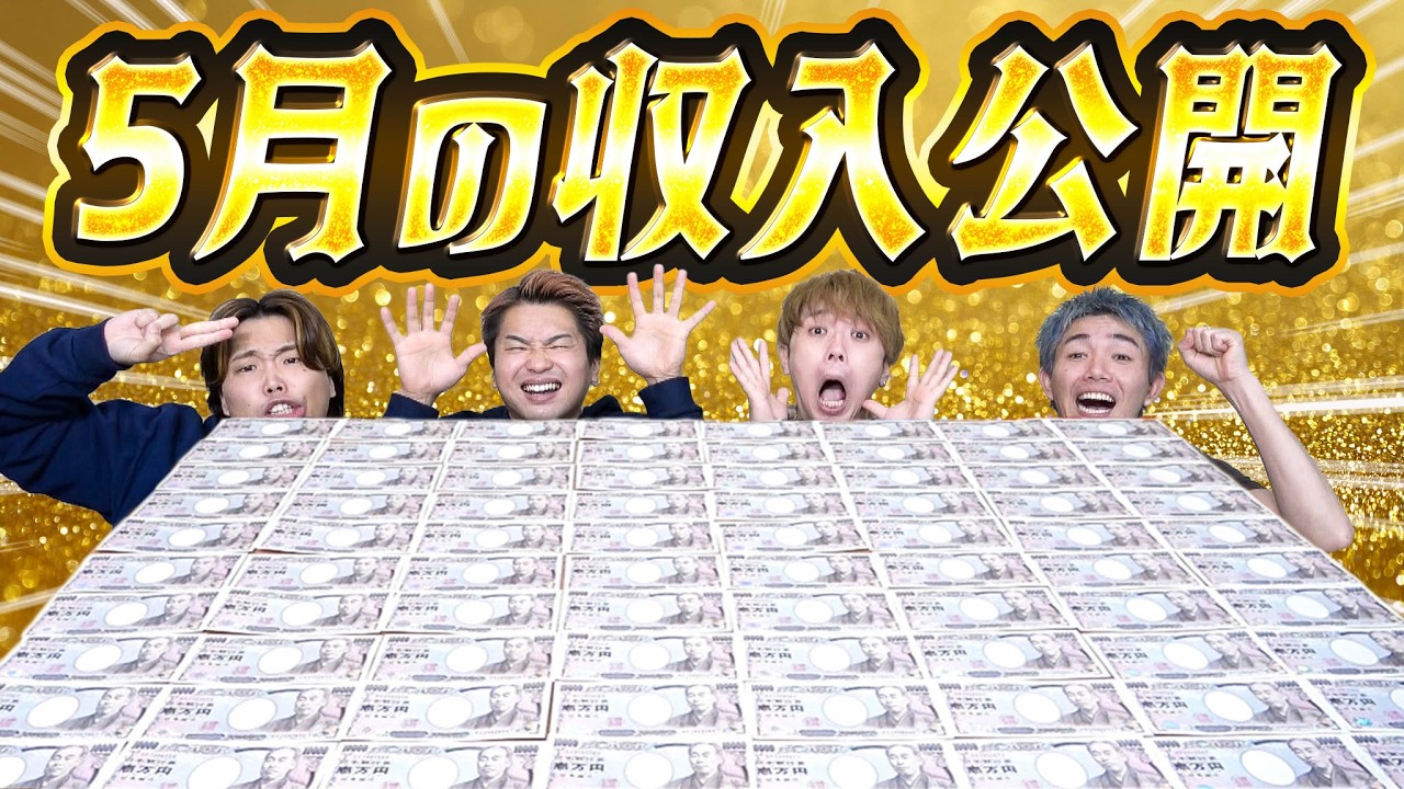十大仙套墨 | 中国 骨董 1万円を1億円にする「お金の教科書 13歳からの