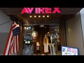 AVIREX CLOTHING STORE