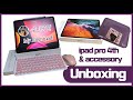 아이패드 프로 4세대 12.9 언박싱 [ipad pro 4th] [Apple Pencil 2] [Unboxing] + 악세사리 리뷰 [내돈내산] [아이패드병완치] [애플]