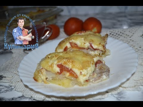отбивные с картошкой и сыром в духовке