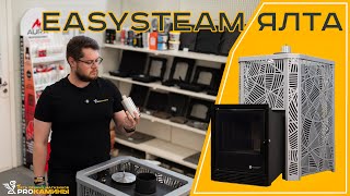 видео: Банная печь из нержавейки для русской парной и сауны, Изистим Ялта 25 картинка: Банная печь из нержавейки для русской парной и сауны, Изистим Ялта 25