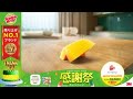 スコッチ・ブライト™ ハイブリッド貼り合わせスポンジ Web CM ”食器洗いのチャンピオン!?” (15秒)