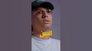 مروان بابلو مع ابيوسف في حفلة ريدبل سيمفونيك مروان بابلو بابلو Marwanpablo 