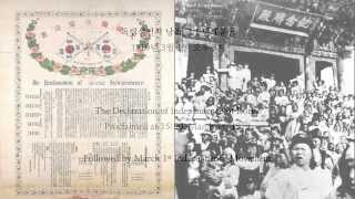 Download Lagu Independence War Song (Korea), 독립군가, English Subtitles MP3