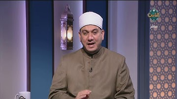 نصائح وهدايا من الشيخ خالد شعبان تعلم منها كيف تكون تلاوة كتاب الله بشكل صحيح | مع التلاوة