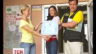 В Україні офіційно з’явився найстаріший собака країни В Україні офіційно з’явився найстаріший собака країни