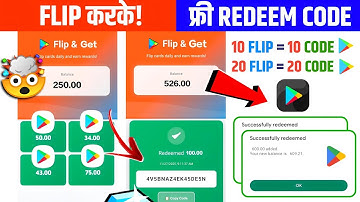 NEW TRICK CLICK करके FREE REDEEM CODE 🥳 | FREE REDEEM CODE | GOOGLE PLAY REDEEM CODE | REDEEM CODE
