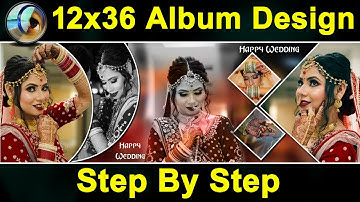12x36 Wedding Album Design in Photoshop 7.0 Hindi Tutorial | Wadding Karizma Album Design In Hindi