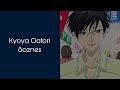 Kyoya Ootori Scenes | kyutcomps