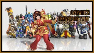 Overwatch - Anniversary Event