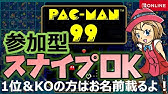 22 3 29 ポケとる更新日配信 週末ニャース考察 Ux262 攻略 ループ9周目ev 24 Youtube 22 3 29 ポケとる更新日配信 週末ニャース考察 Ux262 攻略 ループ9周目ev 24 Youtube