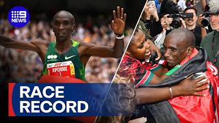 Melbourne Marathon record SMASHED by Olympic champion Eliud Kipchoge | 9 News Australia