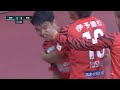 【DAZNハイライト】2021.10.23 明治安田J2 ジュビロ磐田 vs 愛媛FC