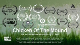 Chicken Of The Mound | Official Trailer | Xi Chen