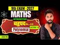 कक्षा 9 गणित | बहुपद क्या होता है? (Definition &amp; Types) | #6 #MissySchool by Shishir Raj Sir