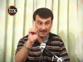 ماموستا هاوری باسی قیامەت