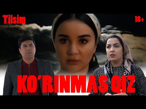 Ko'rinmas qiz (o'zbek kino) Tilsim | Кўринмас қиз