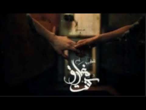   بياع الورد    كنت مفارق