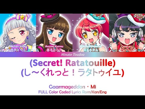 プリパラ メルティラブ プリパラ/スーパーレア/マイチケ/ヘアアクセ/クール/LOVE DEVI