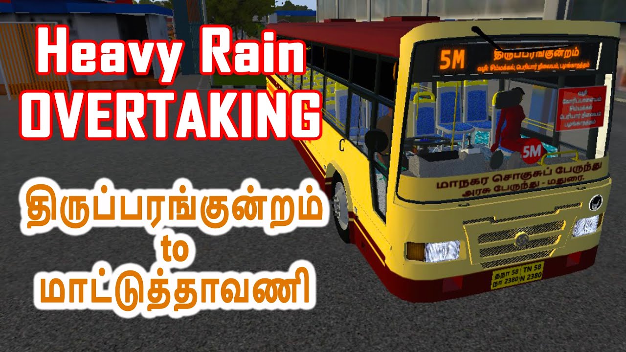 48 Bus Route Madurai Time Table 48 Bus Route Madurai Time Table