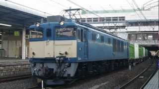 【JR貨】3071レ EF64-1048 大宮発車