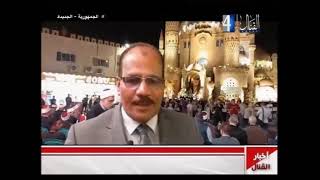 تليفزيون القنال -نشرة الاخبار- تقرير جنوب سيناء -السبت:-20-4-2024م