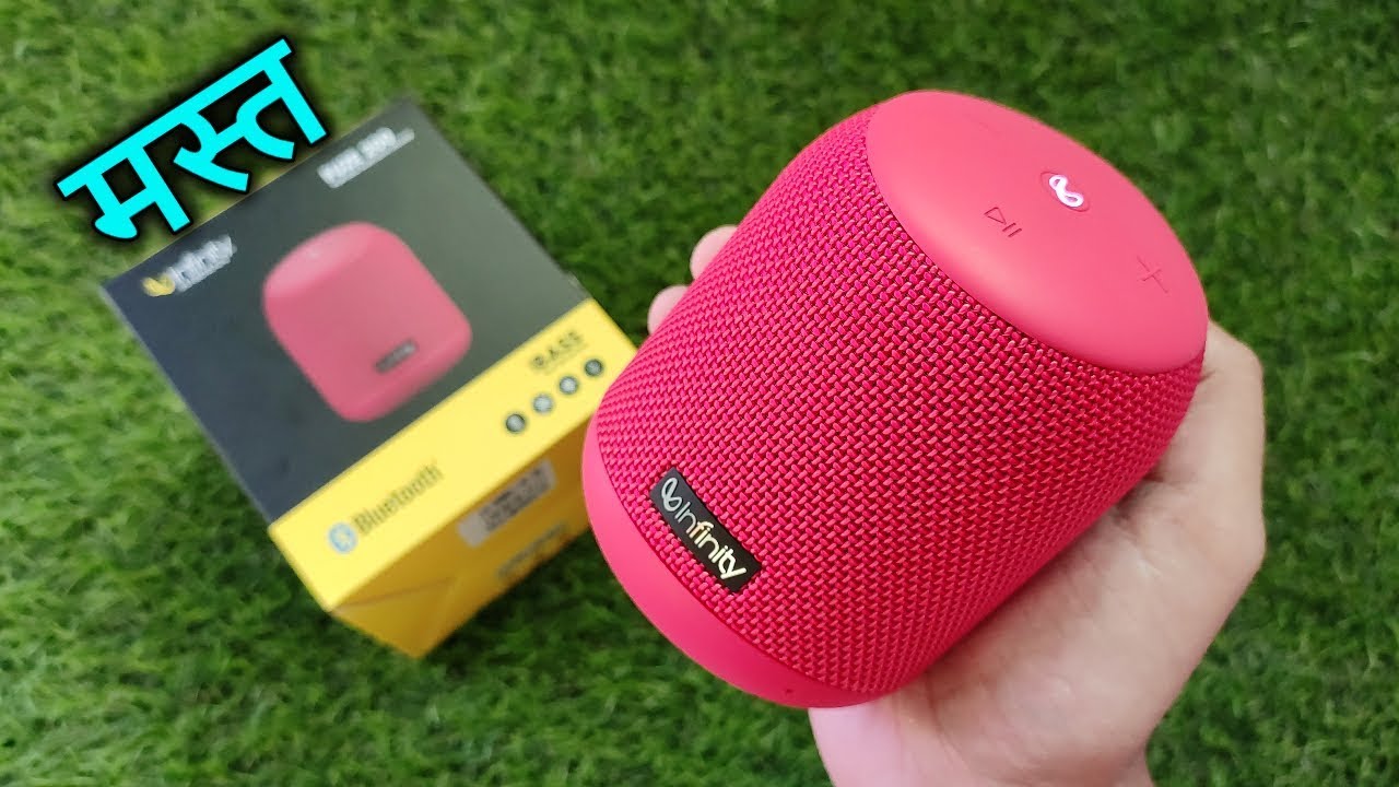 jbl bluetooth speaker under 2000