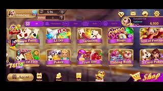 vip rummy Fast withdrawal game game link comment box ☑️ screenshot 3