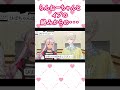 らんねーちゃんとイブの絡みからの・・【にじさんじ 早瀬走 イブラヒム  魔使マオ 緋八マナ】 #切り抜き#nijisanji