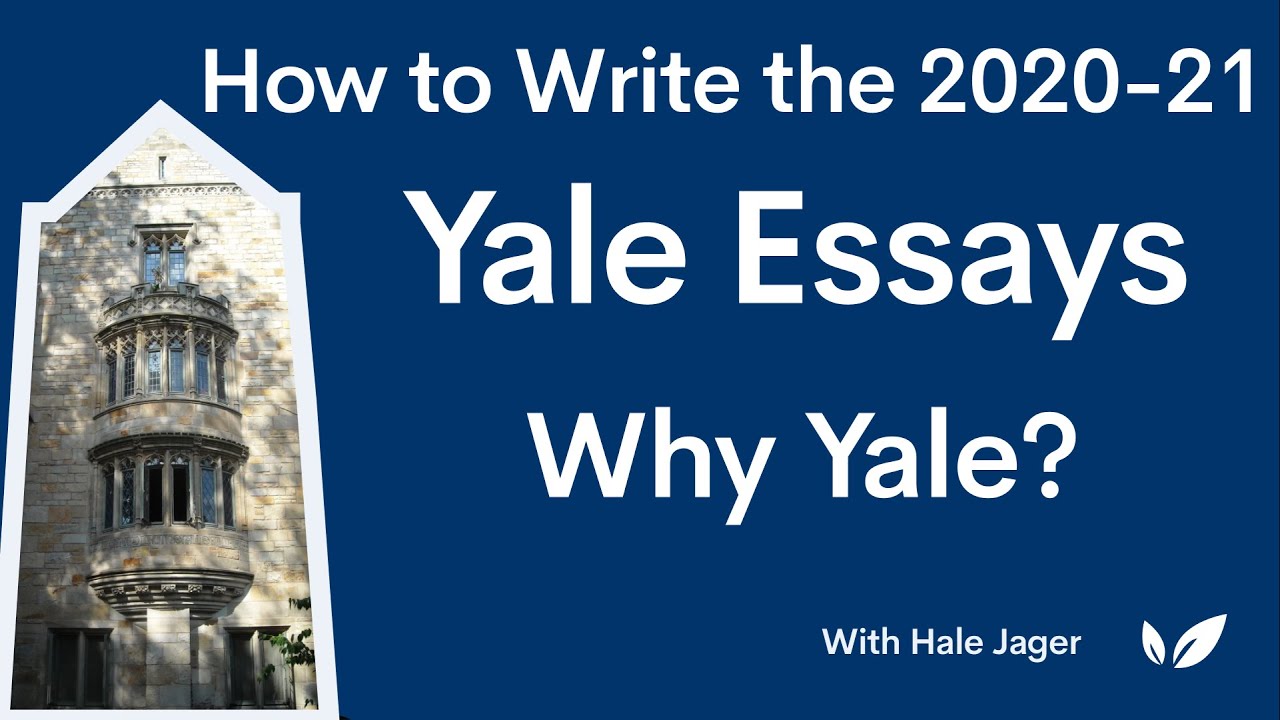 examples of why yale essays