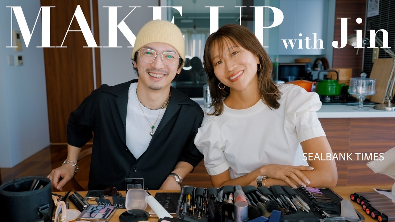 【MAKEUP】JINさんに学ぶ！オバハン見えメイク→上品な大人メイクに変身💄✨