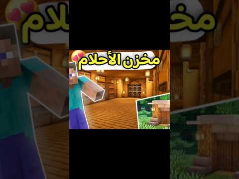 تكملة المقطع كامل تحت