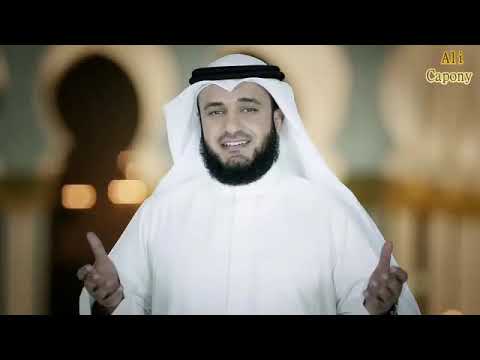 أيا سامع الدعاء مشاري العفاسي 