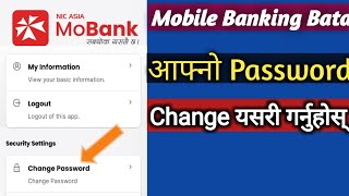 Mobile Banking Password Change || Mobile Banking || Nic Asia || Mobile Banking Password || Tech