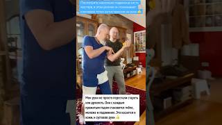 "Мои руки перестали стареть. С каждым годом суставы становятся гибче и подвижнее, кожа - моложе"