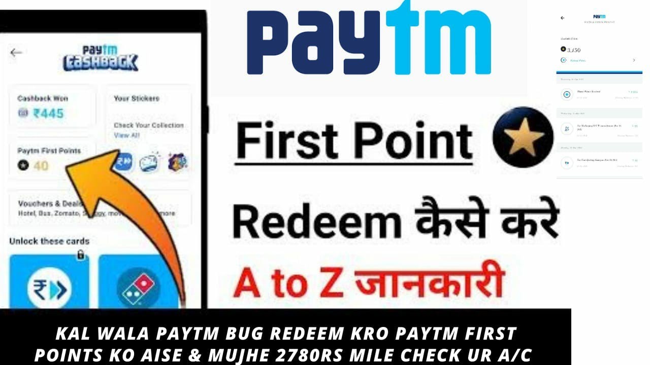 Paytm bug Free Paytm First Points Redeem Process Step by Step