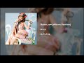 Mizca Dame Yo笙 Album Version Mizca Dame Yo笙 Album Version