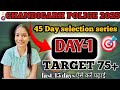Chandigarh police constable 2025!! 45 day selection series Day-1 #dailytarget🎯✅